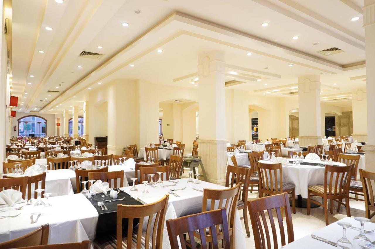Charmillion Club Aquapark Hotel Sharm el-Sheikh Exterior photo The restaurant