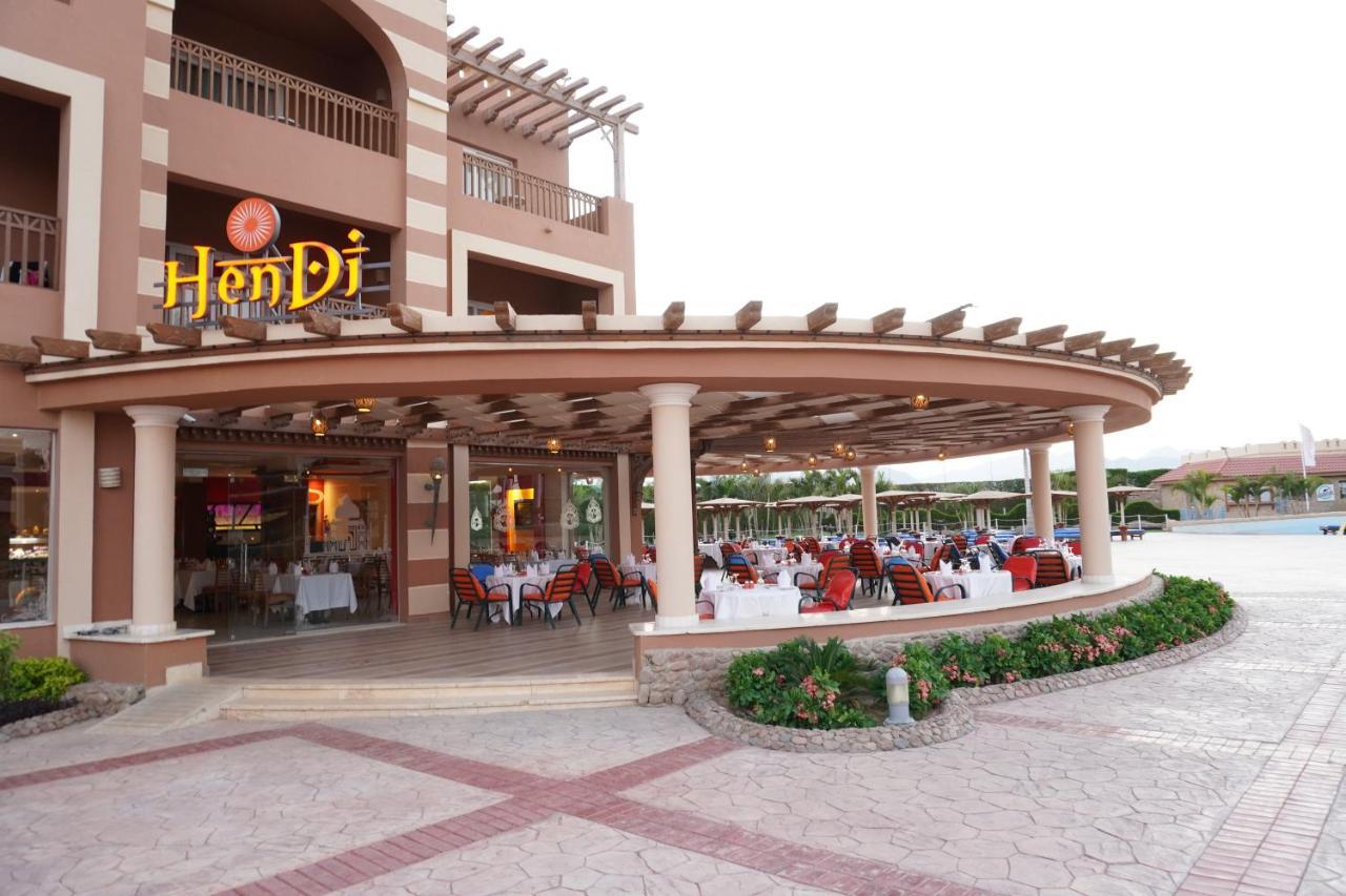 Charmillion Club Aquapark Hotel Sharm el-Sheikh Exterior photo Hem DJ