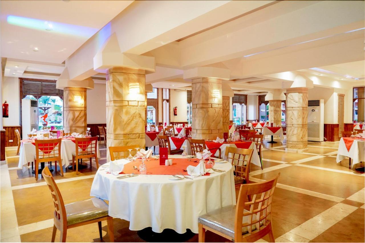 Charmillion Club Aquapark Hotel Sharm el-Sheikh Exterior photo The restaurant